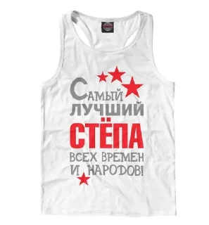 Sticker from степанлох