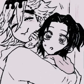 ❤️ emoji Douma Telegram sticker 18 of 28