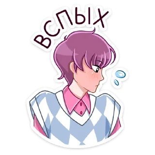 😡 emoji Луис (@TgSticker) Telegram sticker 8 of 48