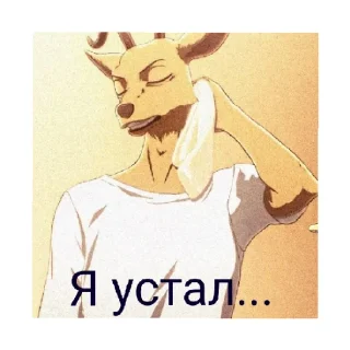 😄 emoji Луис Telegram sticker 9 of 22