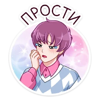 😥 emoji Луис (@TgSticker) Telegram sticker 6 of 48