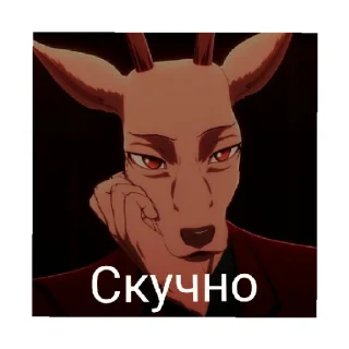😄 emoji Луис Telegram sticker 12 of 22