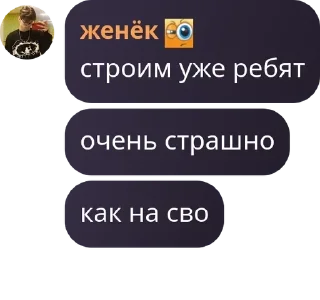 😼 emoji манкрафт pack by @QuotLyBot Telegram sticker 8 of 11