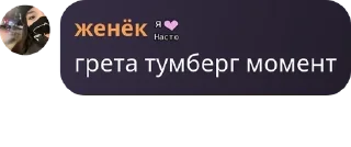👨‍✈️ emoji манкрафт pack by @QuotLyBot Telegram sticker 5 of 11