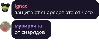 ⛹ emoji манкрафт pack by @QuotLyBot Telegram sticker 4 of 11