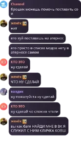 👉 emoji манкрафт pack by @QuotLyBot Telegram sticker 10 of 11