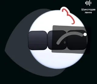 Sticker from Ыыыы