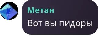 🥹 emoji ыыыы pack Telegram sticker 3 of 41