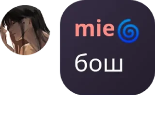 👨‍❤️‍👨 emoji ыыыы pack Telegram sticker 18 of 41