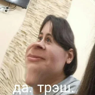 Sticker from абобус ыыыы