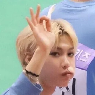🌟 emoji Stray kids Telegram sticker 3 of 20