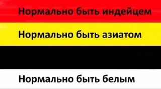 Sticker from Ты что Даун