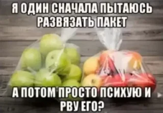 🤩 emoji Мемы часть 2 https://t.me/er_9_tm @TgEmodziBot Telegram sticker 7 of 120