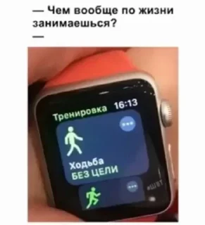 🤩 emoji Мемы часть 2 https://t.me/er_9_tm @TgEmodziBot Telegram sticker 6 of 120