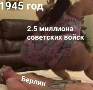 🤩 emoji Мемы часть 3 https://t.me/er_9_tm @TgEmodziBot Telegram sticker 18 of 120