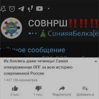 Sticker from Мемы часть 1 https://t.me/er_9_tm @TgEmodziBot