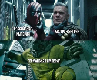 🤩 emoji Мемы часть 3 https://t.me/er_9_tm @TgEmodziBot Telegram sticker 19 of 120