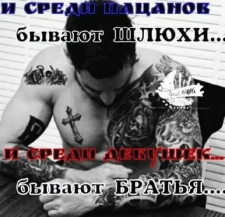 🤩 emoji Мемы часть 3 https://t.me/er_9_tm @TgEmodziBot Telegram sticker 9 of 120