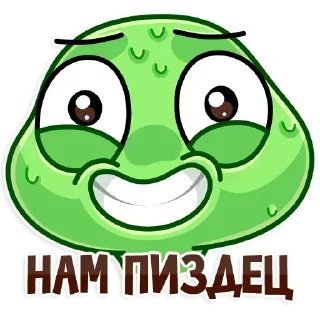 😢 emoji избранные Telegram sticker 7 of 74