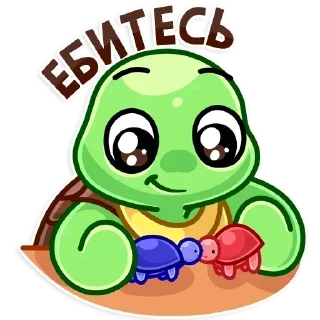 😁 emoji избранные Telegram sticker 8 of 74