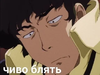 🥲 emoji стики от жавида Telegram sticker 14 of 46