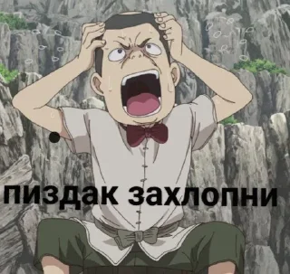 🖕 emoji стики от жавида Telegram sticker 12 of 46