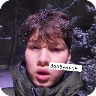 😎 emoji Мафия группа Telegram sticker 8 of 53
