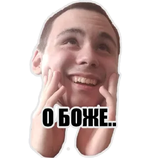 Sticker from Группа #7