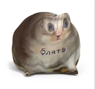 🥶 emoji избранные Telegram sticker 2 of 74