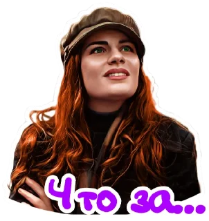 Sticker from 😎Snevans @stickers_HarryPotter
