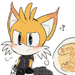 🌟 emoji ★Nine★ @S_a_d_M_a_y_Artisan9 Telegram sticker 16 of 120