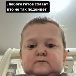 😗 emoji Мой стикерпак @moyi_stikery_bot Telegram sticker 7 of 32
