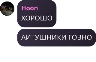 🫖 emoji Триплосечницы pack by @QuotLyBot Telegram sticker 15 of 19