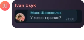 🫰 emoji ігри для 10 гж pack by @QuotLyBot Telegram sticker 20 of 120