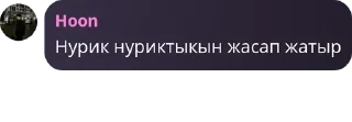 🚴‍♂️ emoji Триплосечницы pack by @QuotLyBot Telegram sticker 19 of 19