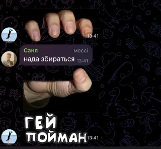 🌟 emoji ігри для 10 гж pack by @QuotLyBot Telegram sticker 9 of 120