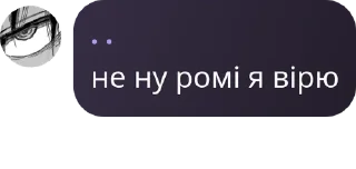 🇲🇱 emoji ігри для 10 гж pack by @QuotLyBot Telegram sticker 19 of 120