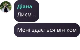 🧃 emoji ігри для 10 гж pack by @QuotLyBot Telegram sticker 10 of 120
