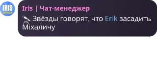 🔭 emoji ігри для 10 гж pack by @QuotLyBot Telegram sticker 5 of 120