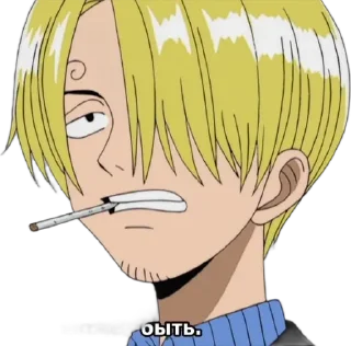 🌟 emoji Я стану королем пиратов!♤✞❦🏴‍☠ Telegram sticker 22 of 67