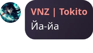🤙 emoji Царский Двор РИА pack by @QuotLyBot Telegram sticker 13 of 98
