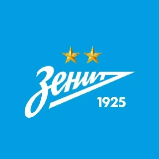 🌟 emoji царский пак Telegram sticker 3 of 81