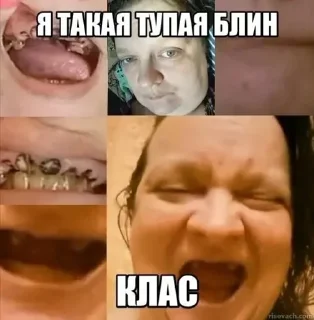 🥞 emoji царский пак Telegram sticker 23 of 81