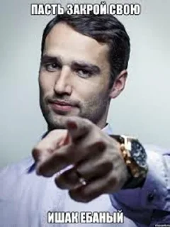 👇 emoji царский пак Telegram sticker 22 of 81
