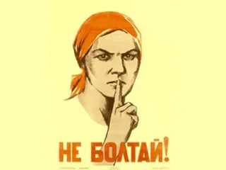 🤫 emoji царский пак Telegram sticker 21 of 81