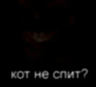 😰 emoji Больше стиков тут: @stikery4 Telegram sticker 13 of 42