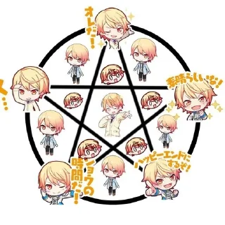 🌟 emoji Какая то хуйня~ Telegram sticker 11 of 31