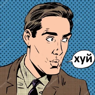 🖕 emoji Больше стиков тут: @stikery4 Telegram sticker 3 of 45