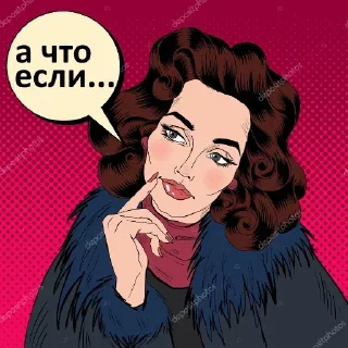 🧐 emoji Больше стиков тут: @stikery4 Telegram sticker 18 of 45