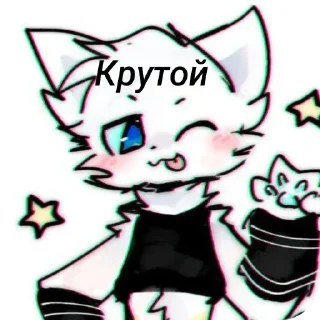 👍 emoji Furry🤝Ferry (С. Purplesharkzm) Telegram sticker 7 of 56